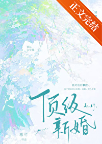 顶级新鲜大棚杨梅